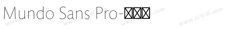 Mundo Sans Pro字体转换